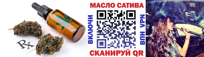 Canna-Cookies марихуана OMG сайт Починок