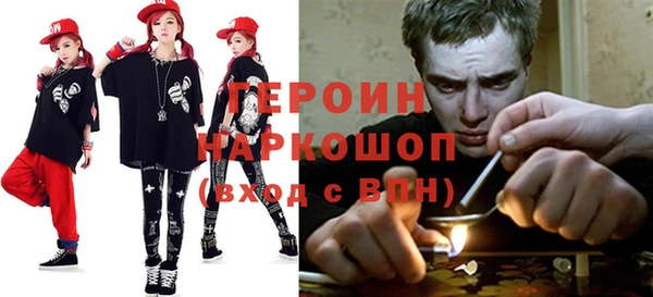 стаф Алзамай