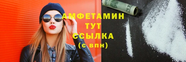а пвп мука Алексин
