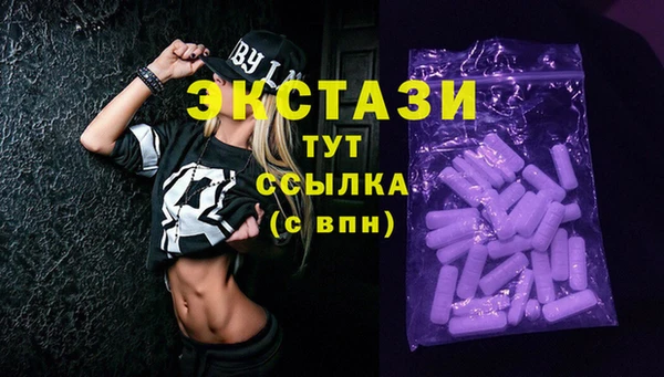 а пвп мука Алексин