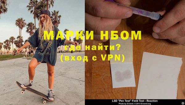 а пвп мука Алексин