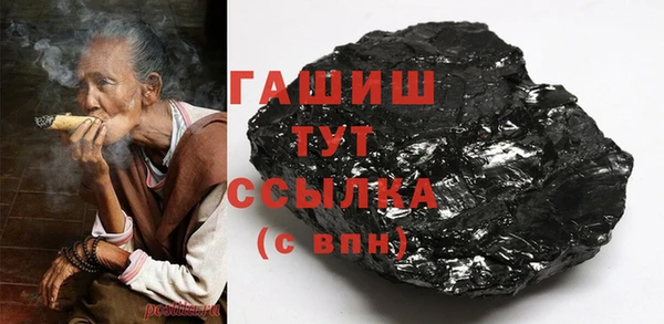 хмурый Абаза