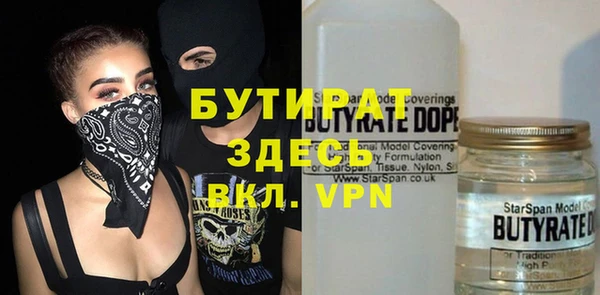 стаф Алзамай